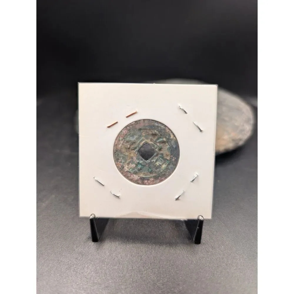 Ancient Chinese Cash Coin • Square‑Hole Bronze • Qing‑Era Style